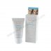 Avne Cleanance Masque dsincrustant