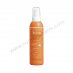 Avne Spray solaire Enfant SPF 50+