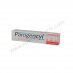 Parogencyl, dentifrice sensibilit gencives